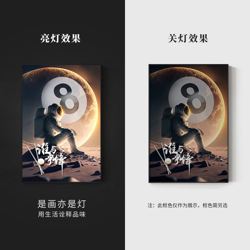 Trend billiard room luminous decorative painting imitation abyss mirror cyberpunk astronaut hanging painting billiard hall luminous lamp painting