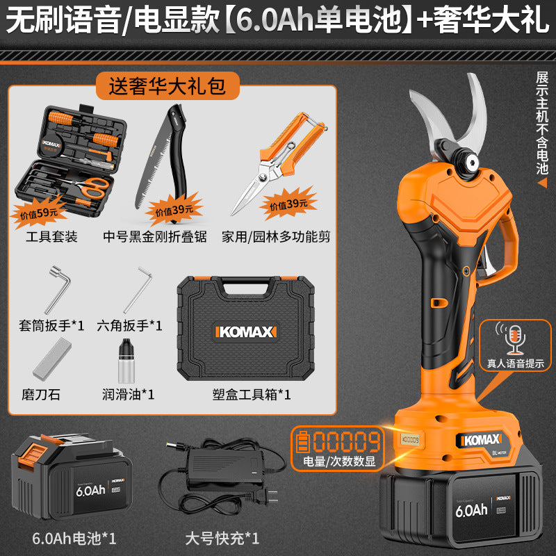 Electric rechargeable strong garden fruit tree pruning shears lithium battery tree pruning shears electric shears pruning artifact