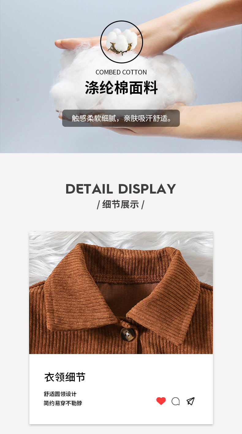 Girls' corduroy jacket and skirt set - coffee brown single-breasted long sleeve top with mesh skirt - kids' two-piece outfit