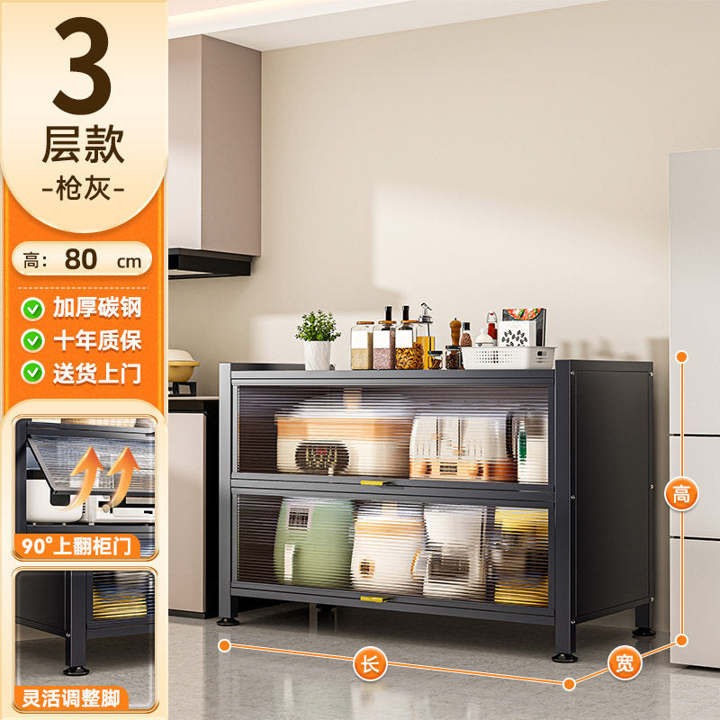Steel kitchen storage cabinet floor-standing storage rack wall-mounted all-in-one storage cabinet waterproof moisture-proof multi-layer iron storage cabinet