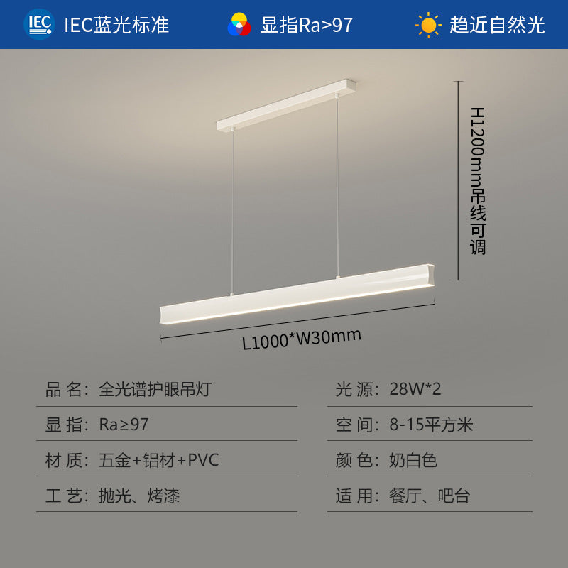 Whole house lighting combination package Living room light Ceiling light Medium antique walnut color rectangular rotunda main light