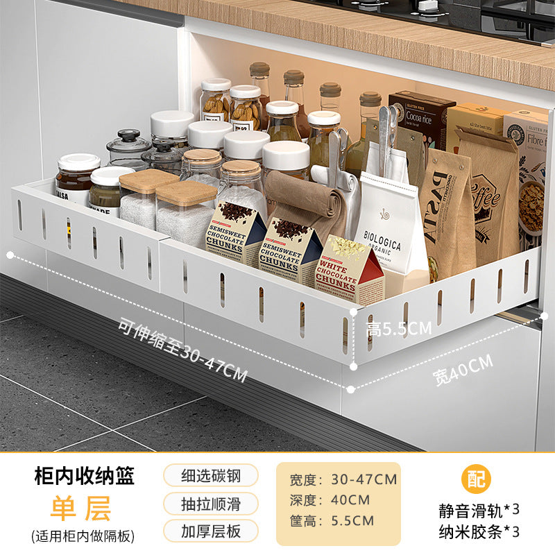 Retractable Cabinet Pull Basket Pull-out Kitchen Shelf No Punching Lower Sink Drawer Multifunctional Storage Shelf