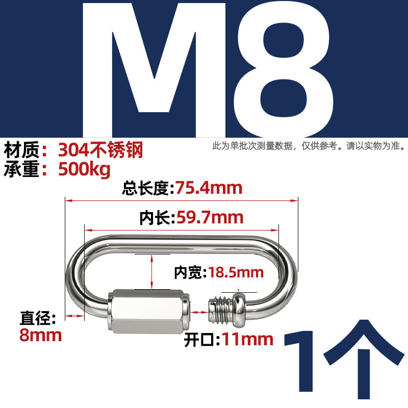 304 stainless steel U-shaped U-shaped sandbag hanging chair grid swing hammock fire escape expansion screw hook hook