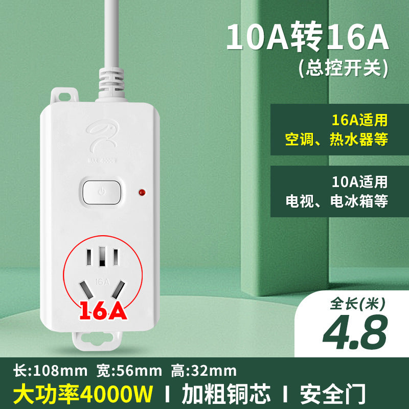 4000w high-power 16a power strip - multi-outlet socket converter for kitchen, induction cooker, electric water heater, and air conditioner