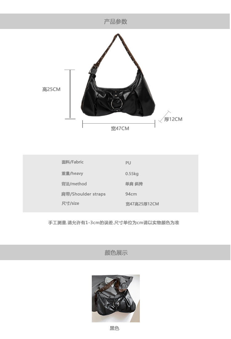 Foreign trade European and American locomotive style Spice girl bag women 2025 new large-capacity underarm bag high-end shoulder messenger bag