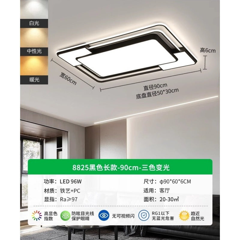 Living room ceiling light Modern simple atmosphere Living room main light Hall light 2025 Lighting package 1