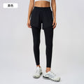 Fake two-piece fitness yoga pants outwear hip-covering slimming look nine-point pants tummy control butt lift running sports pants d25051