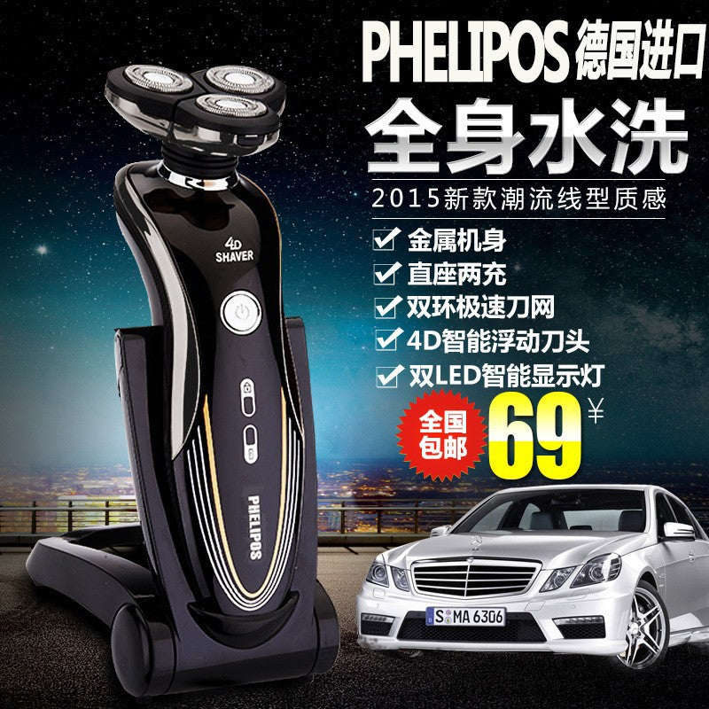 Rotary floating triple-blade electric shaver, fully washable, wholesale rechargeable razor, portable