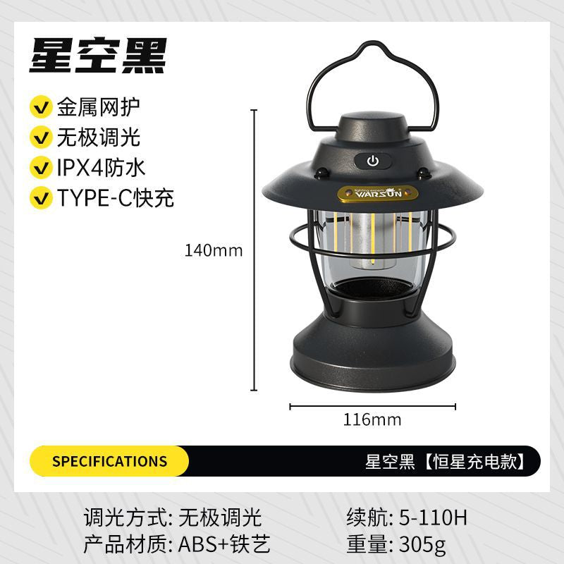 Walson Stellar Camping Lights Outdoor Rechargeable Vintage Outdoor Lighting Ambient Lights Ambient Lights Camp Camping Lights