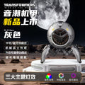 Transformers y17pro wireless bluetooth speaker subwoofer small steel cannon sci-fi sphere desktop speaker detachable