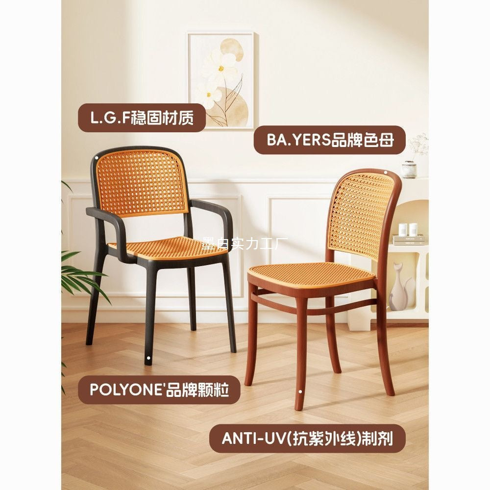 2025 new dining chair backrest plastic rattan chair home leisure chair spare stool stackable bench commercial