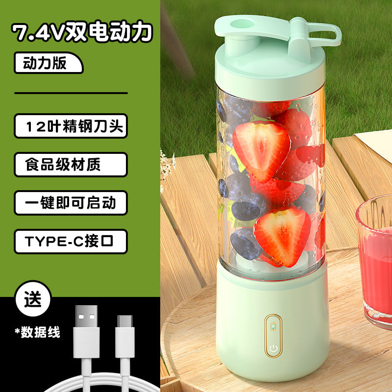 Electric fruit juicer cup - large capacity, wireless, portable, mini juicer, multifunctional home fresh juice maker
