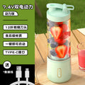 Electric fruit juicer cup - large capacity, wireless, portable, mini juicer, multifunctional home fresh juice maker