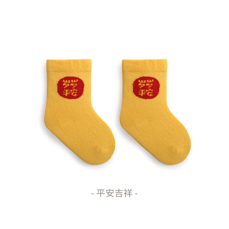 Babylon big red socks fall and winter new arrival new year's day hundred days baby knee socks combed cotton breathable newborn socks