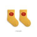 Babylon big red socks fall and winter new arrival new year's day hundred days baby knee socks combed cotton breathable newborn socks