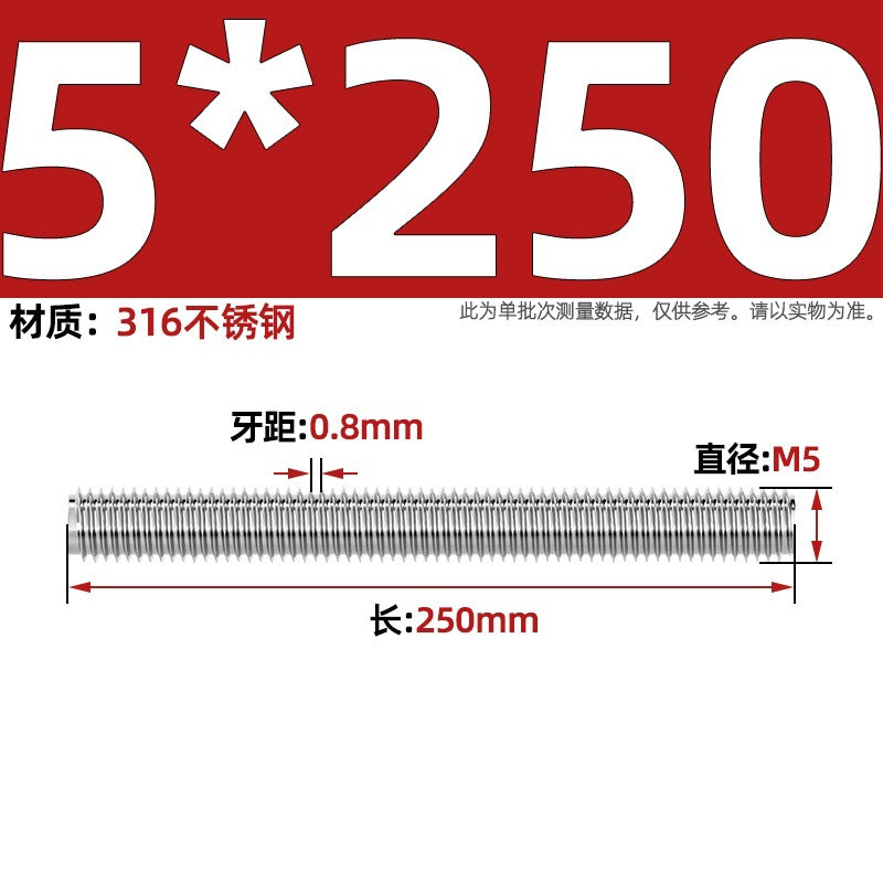 316 stainless steel screw full thread tooth rod through screw stud bolt tooth strip M3M4M5M6M8M10M12M16