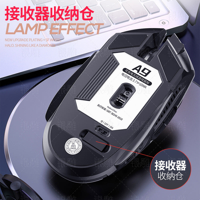 Silver sculpt a9 illuminated silent gaming wireless mouse - pink edition for laptops - cross-border private mold wholesale