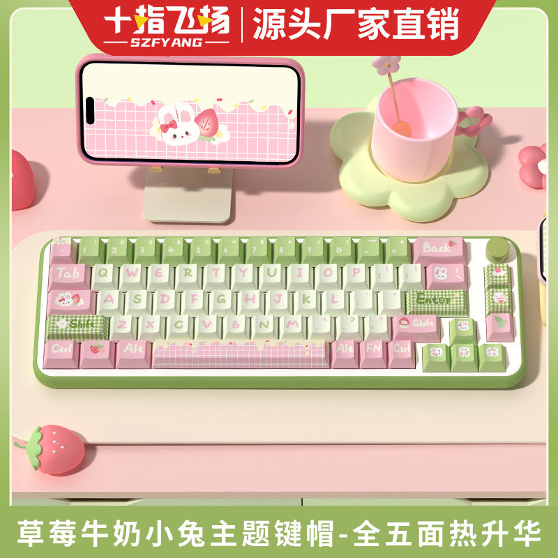 Strawberry milk rabbit, original keycaps, original highly personalized customized pbt thermal sublimation mechanical keyboard cap