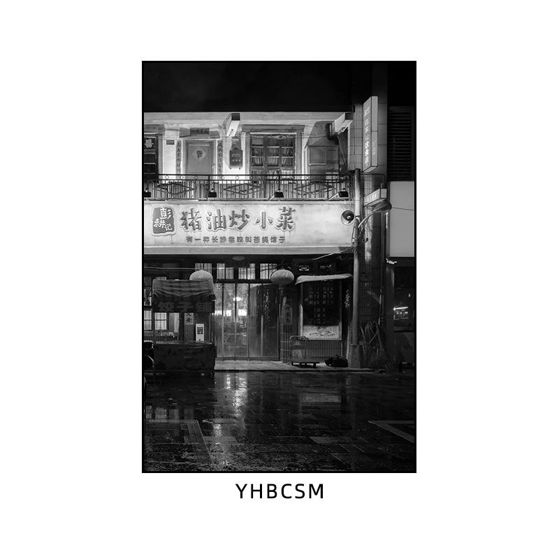 Hunan restaurant hanging paintings old Changsha Chinese hotel restaurant box hanging paintings retro nostalgic Hunan black and white architectural murals