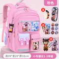 Small pink + free pendant + watch + card holder + 9-piece set + pen case