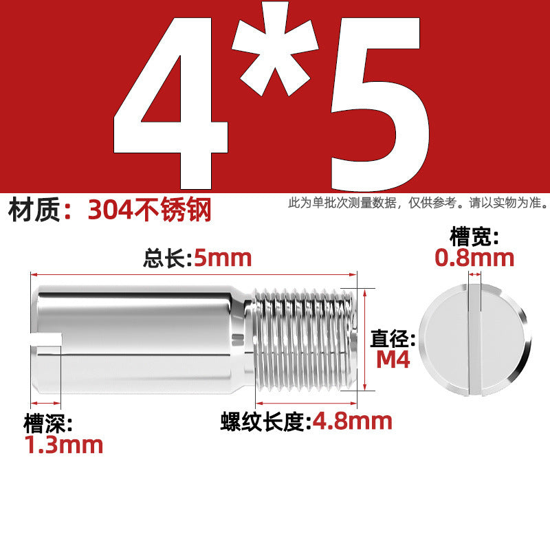 304 stainless steel GB878 one-character groove external thread cylindrical pin positioning pin M2M2.5M3M4M5M6M8M10