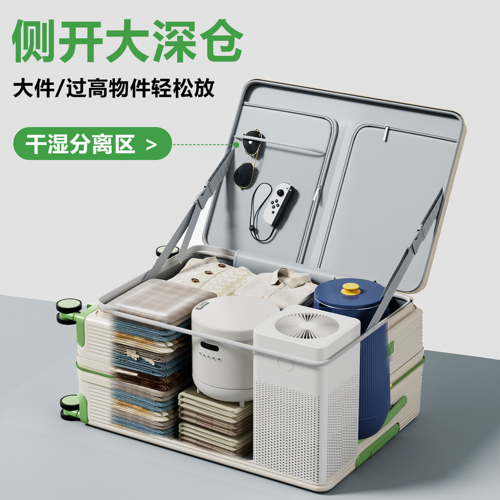 2025 new suitcase Anmison deep warehouse side open large capacity trolley case 28 double layer explosion-proof zipper password box