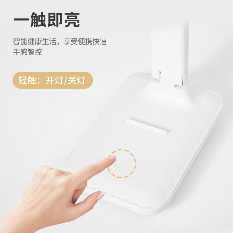 Led folding desk lamp usb reading light - eye protection bedside lamp for students, study, bedroom, dorm room, and ambient night light
