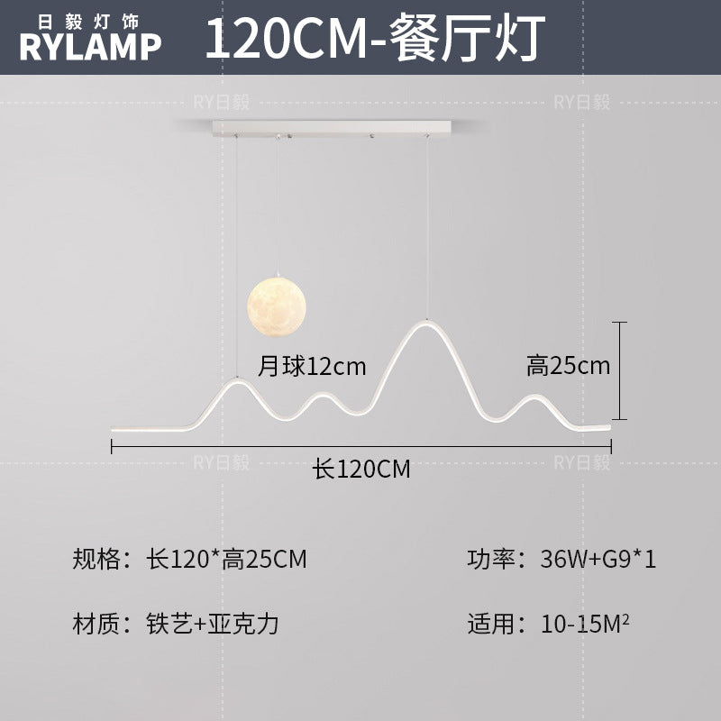 Ceiling light Modern simple atmosphere 2025 whole house lighting package Living room hall main light Zhongshan home improvement lighting