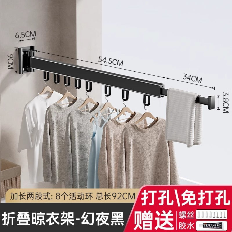 No punching foldable clothes drying rack wall hanging invisible shrink clothes drying pole indoor and outdoor telescopic for home balcony drying quilt handy gadget