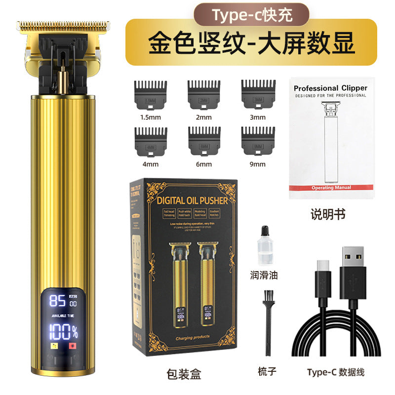 exclusive personalized electric hairdressing machine, oil head electric hair clipper, hair salon engraving, for home fast charging hairdressing clipper