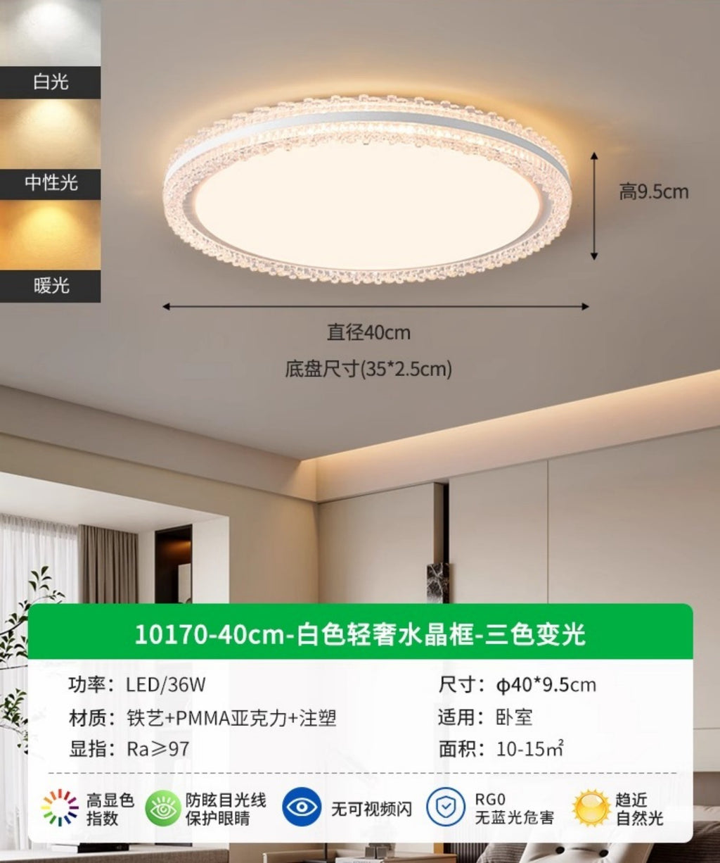 Circle of Light Living Room Ceiling Light LED Cream Wind ins Nordic Crystal Eye Protection Whole House Package Zhongshan Lighting 1