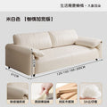 Sofa living room small apartment 2026 new arrival rental room double three-person rest area elephant ears lazy fabric sofa