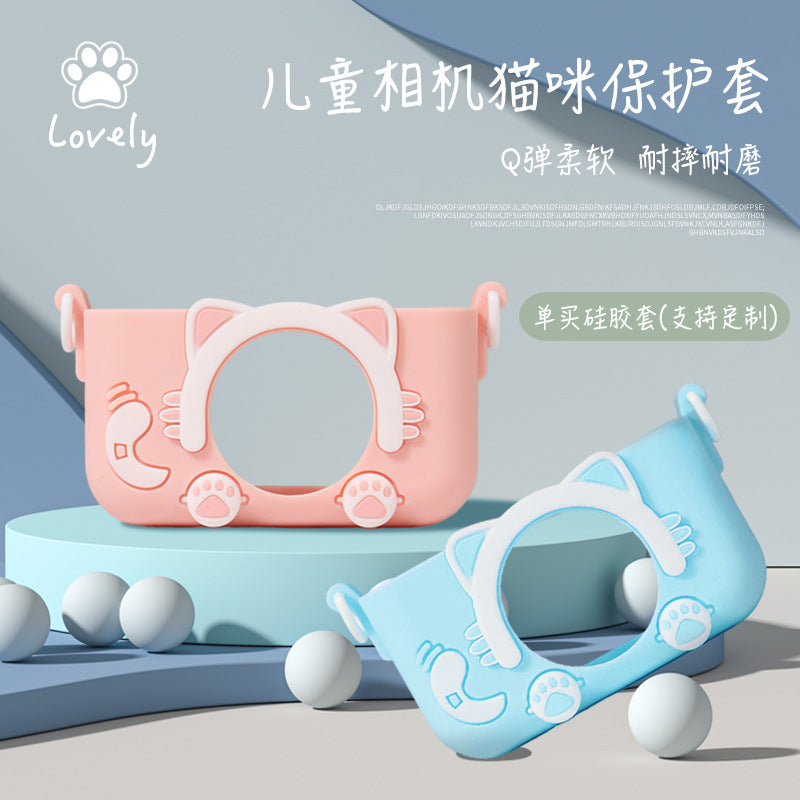 Children's silicone camera protective cover, one size fits all, sports camera protective case, body anti-drop cover, two-color can be processed and customized.