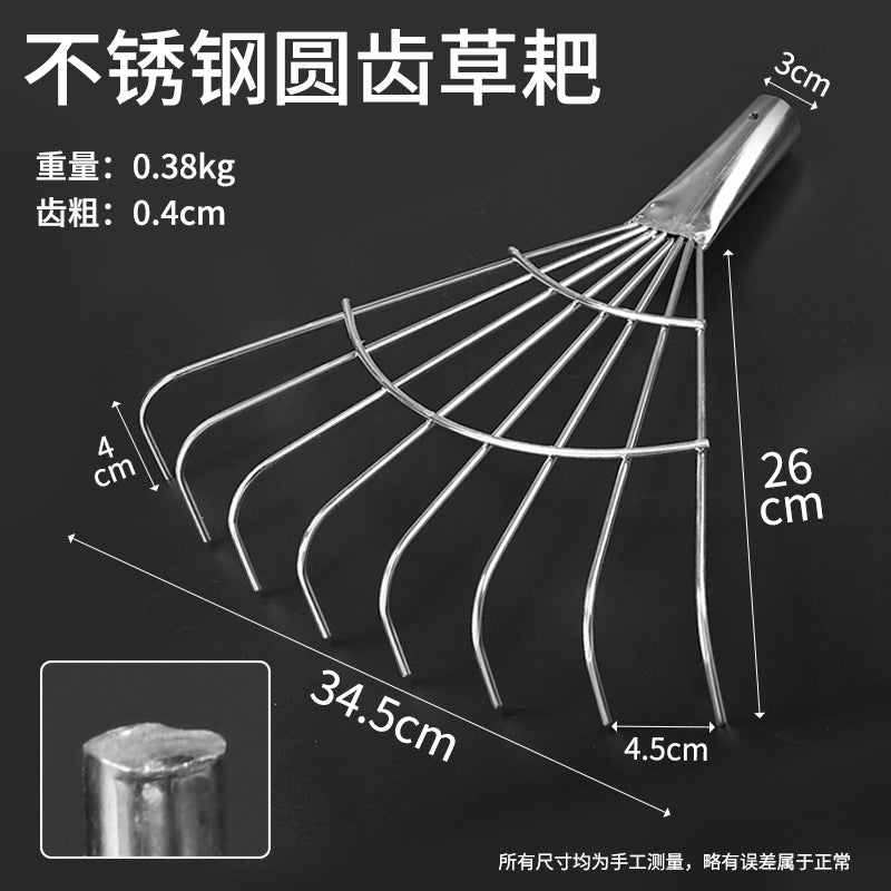 Agricultural iron rake, ground rake, thickened nail rake, soil rake, grass rake manufacturer, multi-functional 469-tooth weeding tool