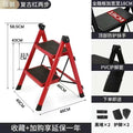 Ladder for homemultifunctional herringbone ladder foldable ladder stair stool small indoor extra thick flower stand thickened carbon steel