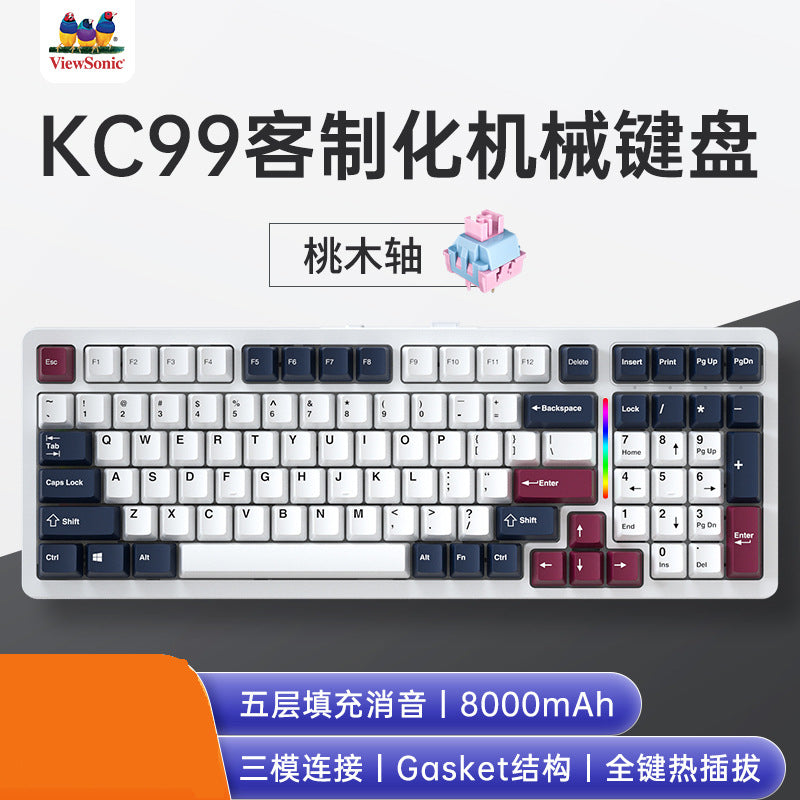 Viewsonic kc99 custom mechanical keyboard - gasket structure, full key hot-swappable, wireless tri-mode gaming keyboard