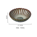 Ink green 7inch salad bowl