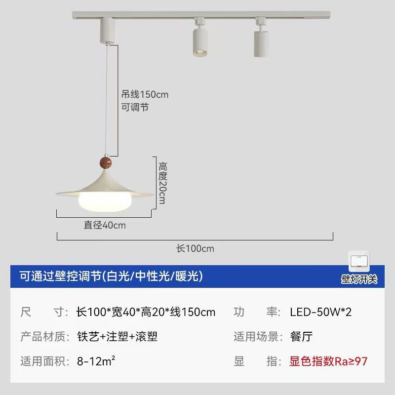Restaurant chandelier can be lifted and lowered, long arm telescopic industrial style retro speaker dining table lamp, full spectrum foldable rocker arm chandelier