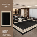 Carpet living room italian normcore black high-end modern simple waterproof washable bedroom floor mat large area