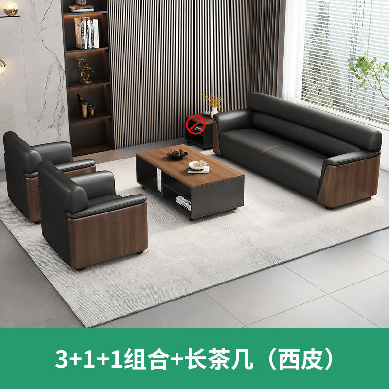Office sofa, business sofa, genuine leather lounge area, vip reception, negotiation room, coffee table set