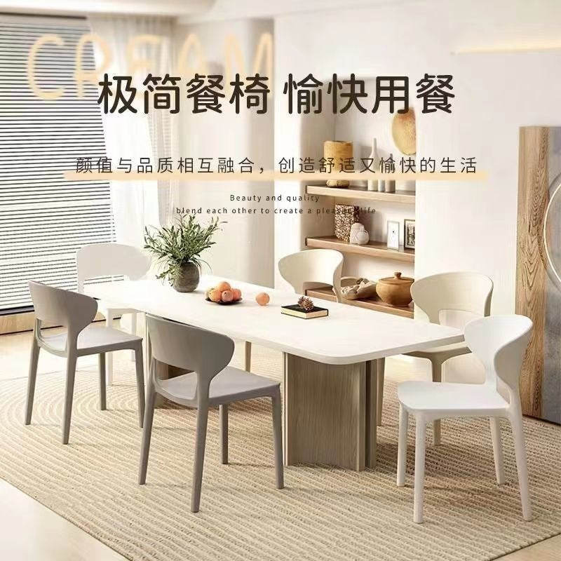 For home chair modern casual dining table and chair thickened plastic horn chair nato casual milk tea back chair negotiation chair