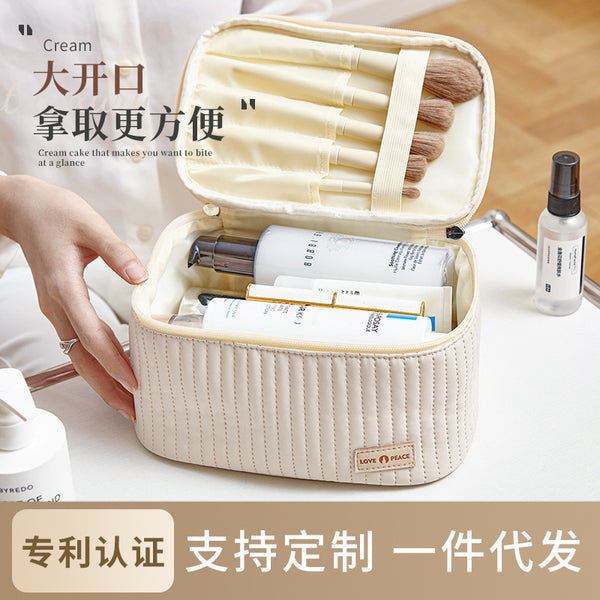 Beilian Cosmetic Bag Travel Cake PU Large Capacity Premium Sense Portable Storage Bag Wholesale Travel Storage Wash Bag