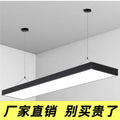 Led ceiling light/pendant light - dual use - rectangular led linear pendant light for gym, supermarket, office, shop, and mall