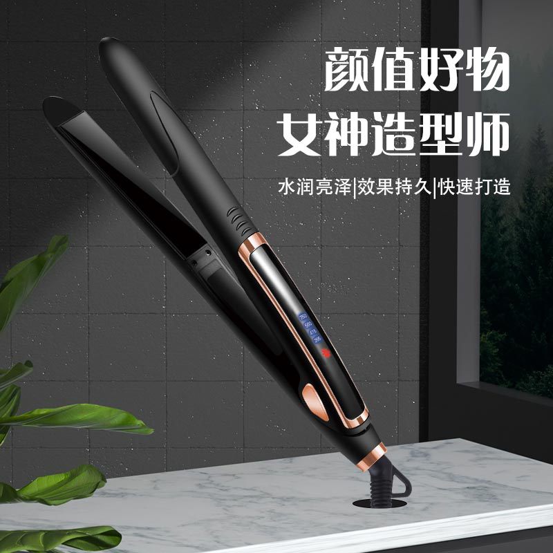 Cross-border new electric splint, hair straightener, curling iron, quick heating ceramic plate, wet and dry LED temperature control hair salon for home use