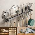 Suction cup kitchen storage rack hook hanging rod punch-free spatula spoon knife all-in-one hanging rack wall-mounted storage rack