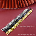 Hip-hop punk open cuff bangle, a trendy accessory for both men and women, perfect as a christmas or birthday party gift