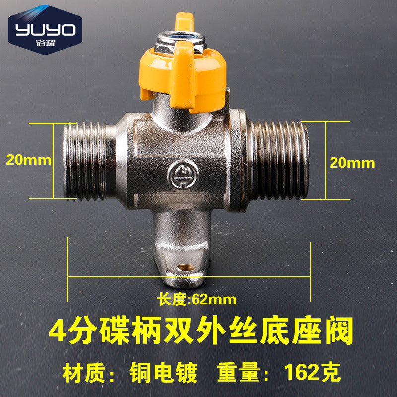 All-copper thickened gas valve, gas three-way valve, 4-point pipeline, natural gas water heater, one-point and two-point ball valve switch