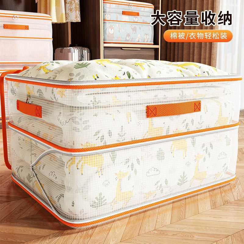 Quilt compression bag down jacket travel clothes quilt special storage bag large capacity moving storage bag