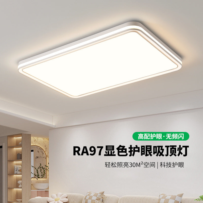 Huiyuan Living Room Light Modern Simple Atmosphere Hall Main Light Ceiling Light Cream Wind Bedroom Room Lighting E