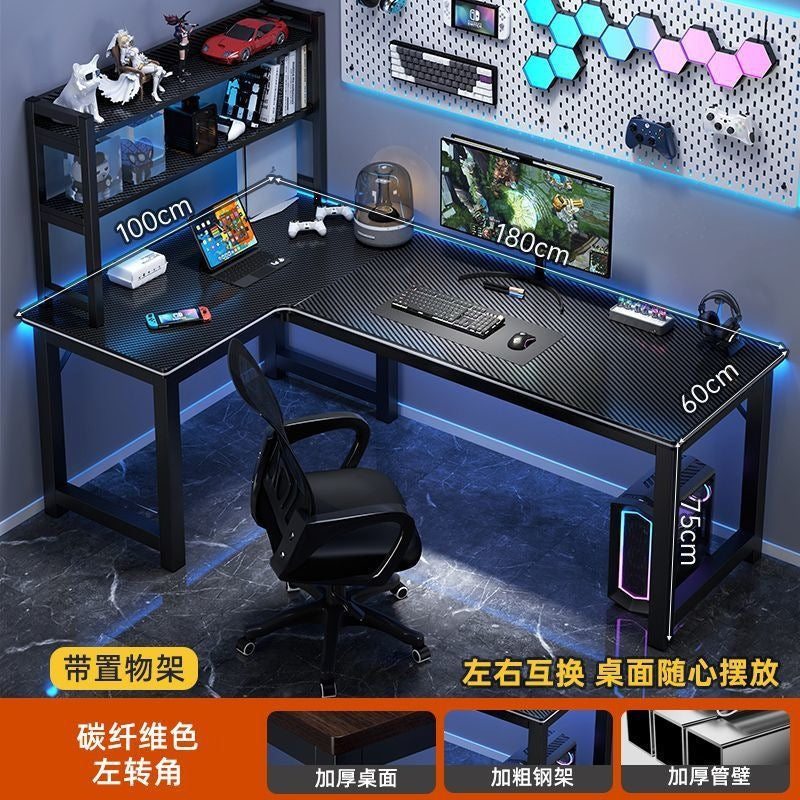 L-shaped corner gaming desk, double computer desk, desktop home student writing desk, minimalist office desk, bedroom corner desk
